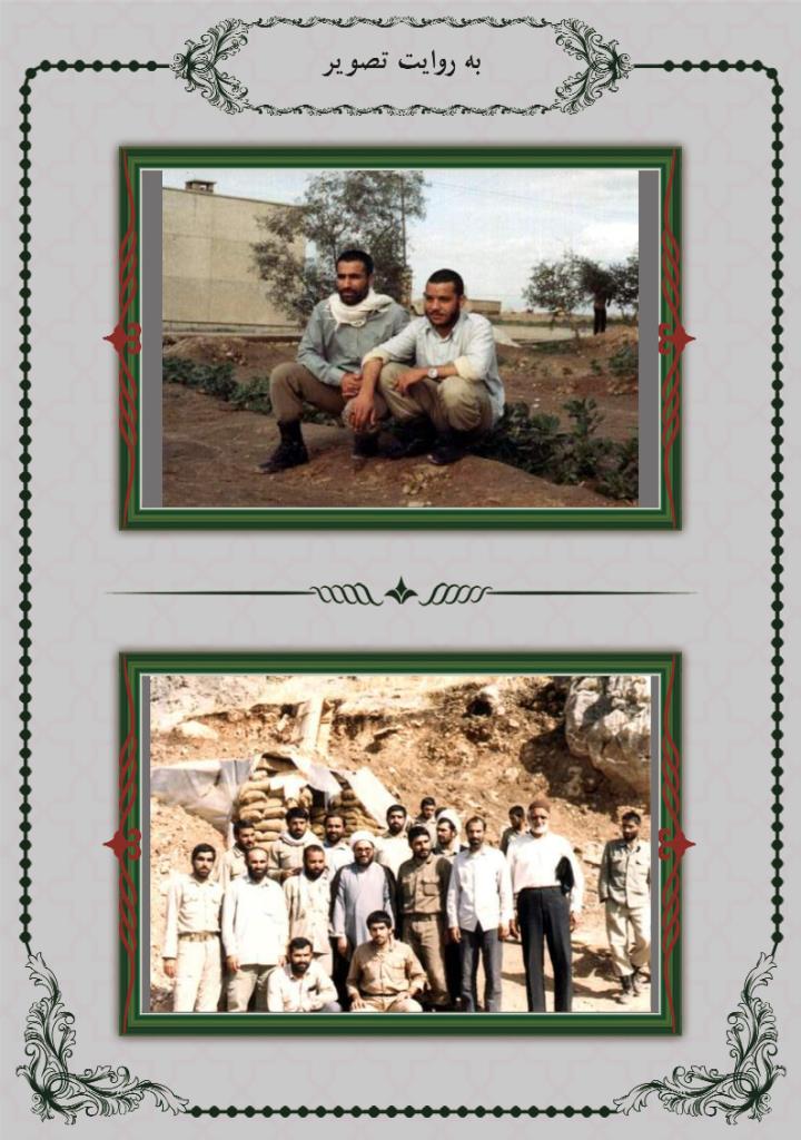 فاقد تصویر